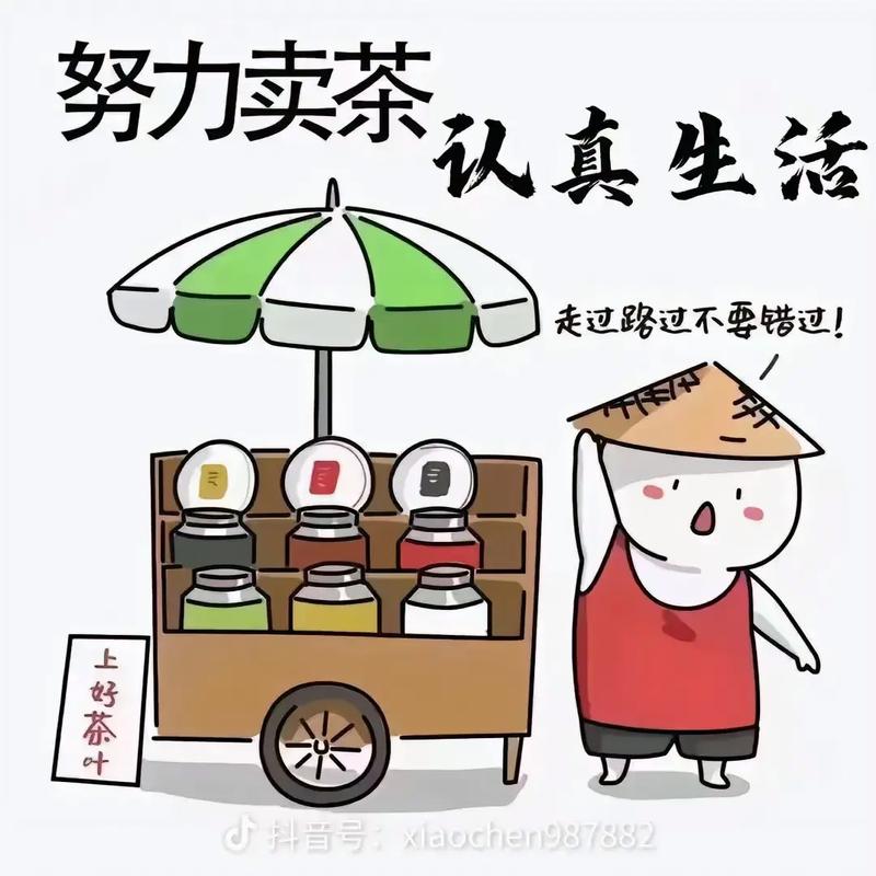 **标题：告别天价，低价自助下单，轻松享受高品质生活！**