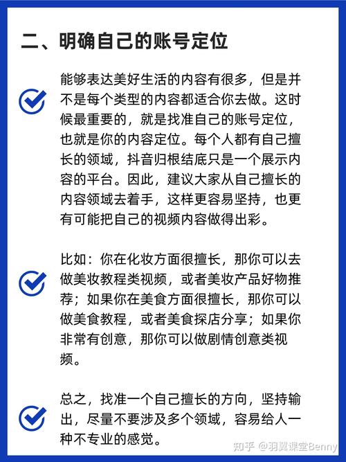 **标题：揭秘快手粉丝飙升秘诀，免费神器助你成为网红大咖！**