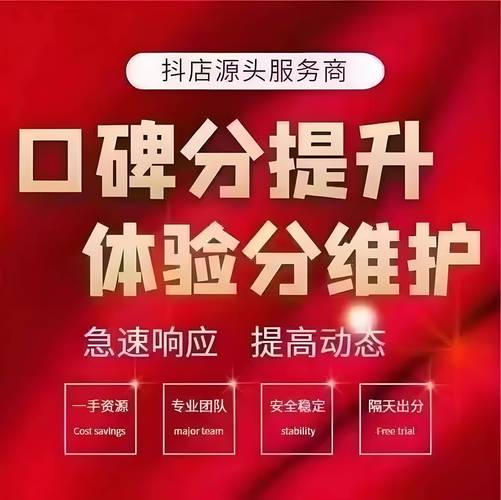 **标题：揭秘：如何快速打造热门抖音号并吸引1000粉丝的独门秘籍！**