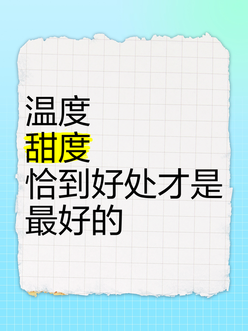 **小红书：分享生活，传递温度**