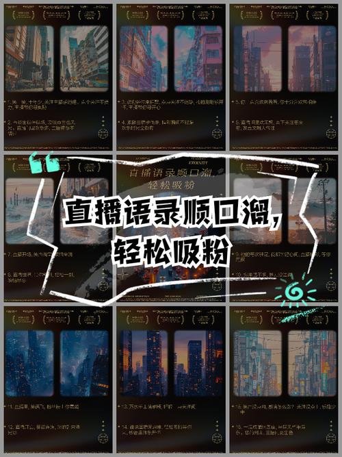 **热门全网刷粉平台大比拼：找到你的最佳“吸粉”利器**