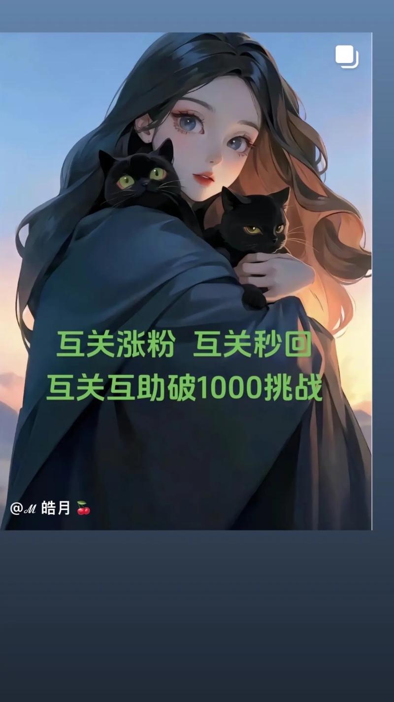 **抖音粉丝增长策略：低成本高效益，轻松突破千粉大关**