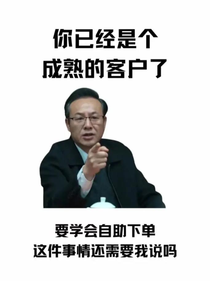 **标题：揭秘自助下单服务：微博粉丝快速增长的秘诀！**