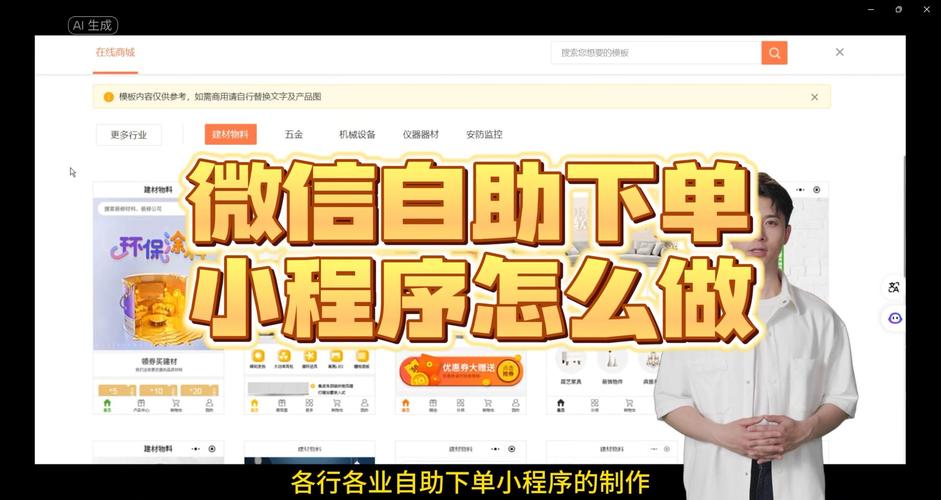 **标题：揭秘自助下单服务：微博粉丝快速增长的秘诀！**