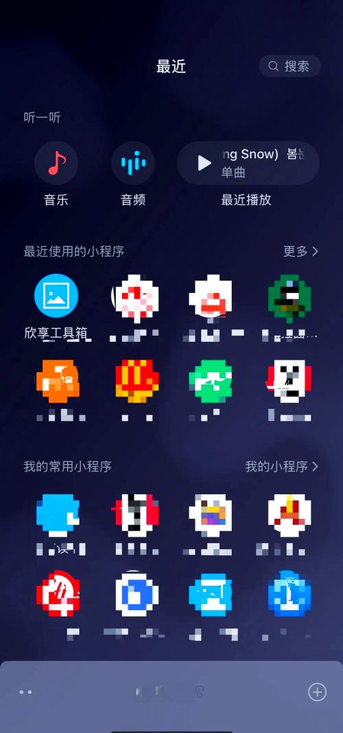 **零成本爆红秘籍：B站视频推广高手养成记**