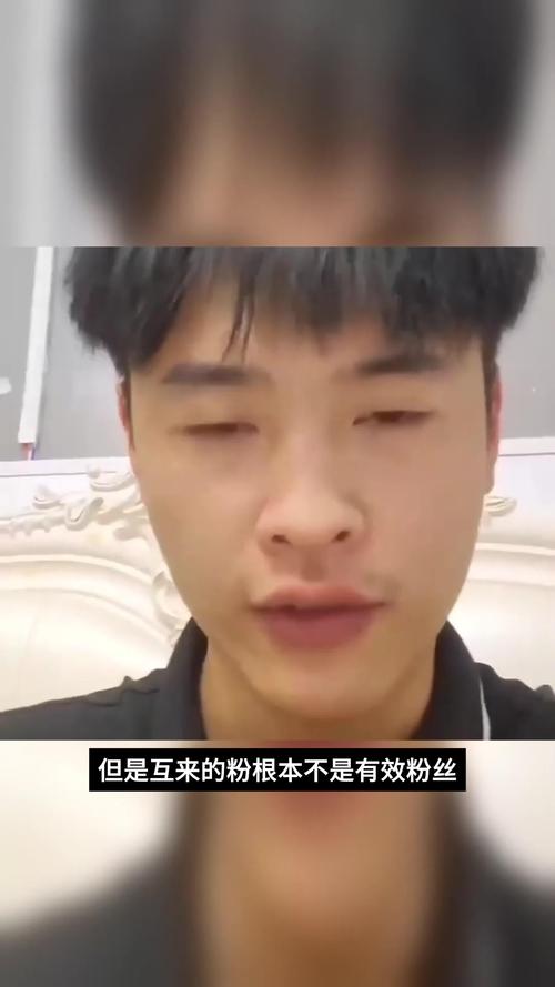 抖音1000粉丝购买指南：避坑指南篇