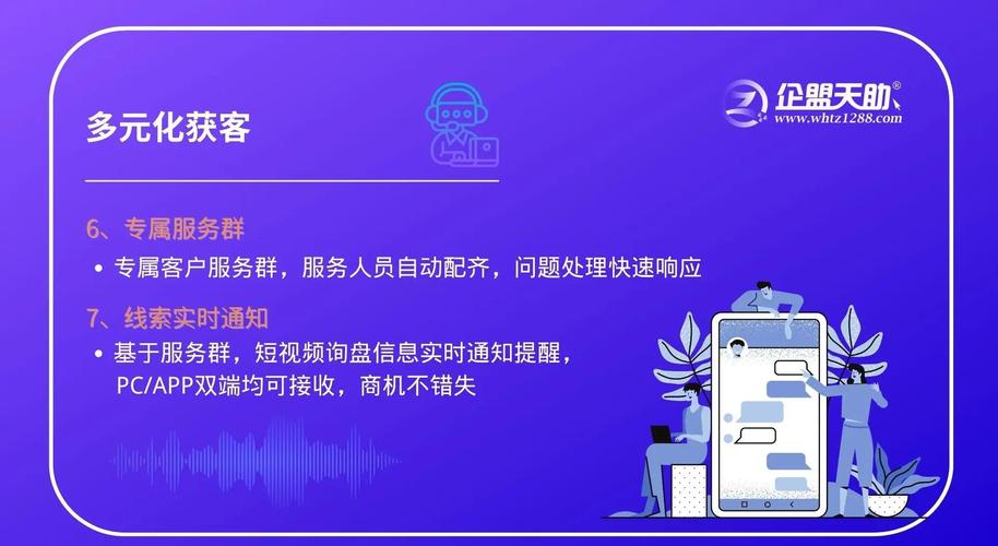 **标题：轻松提升抖音权重与粉丝量的有效策略**