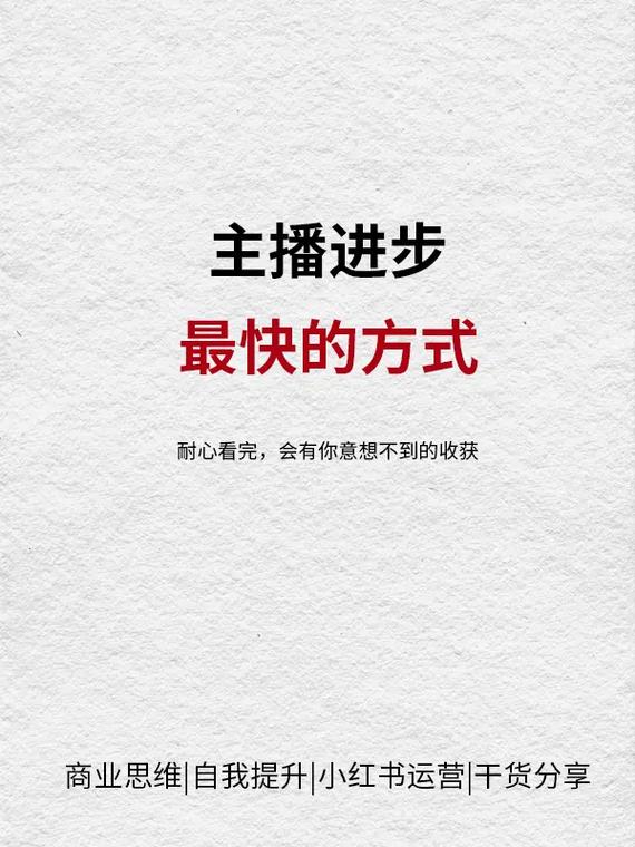 轻松突破抖音瓶颈，粉丝自助平台来帮忙