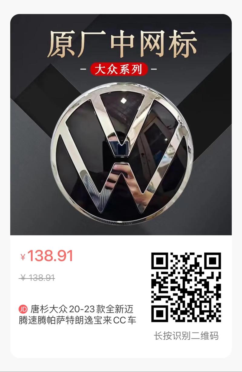 想要更多关注？抖音自助下单来帮你