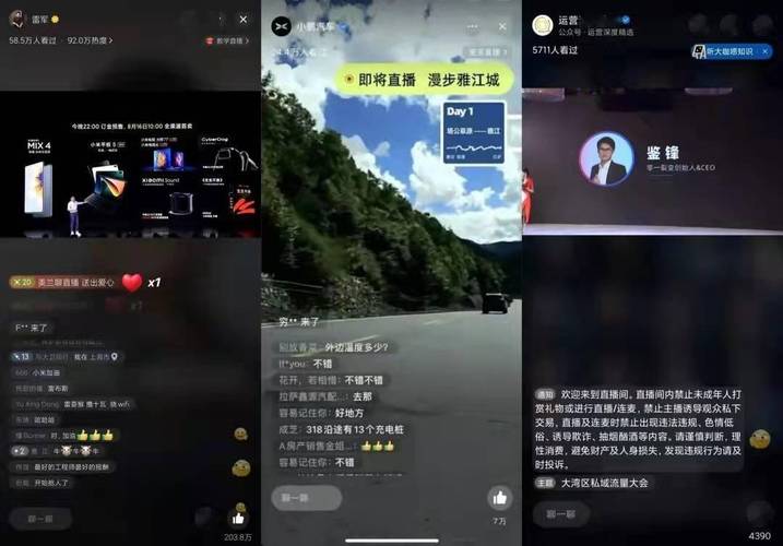 **揭秘视频号直播刷赞内幕，人气飙升不再是梦！**