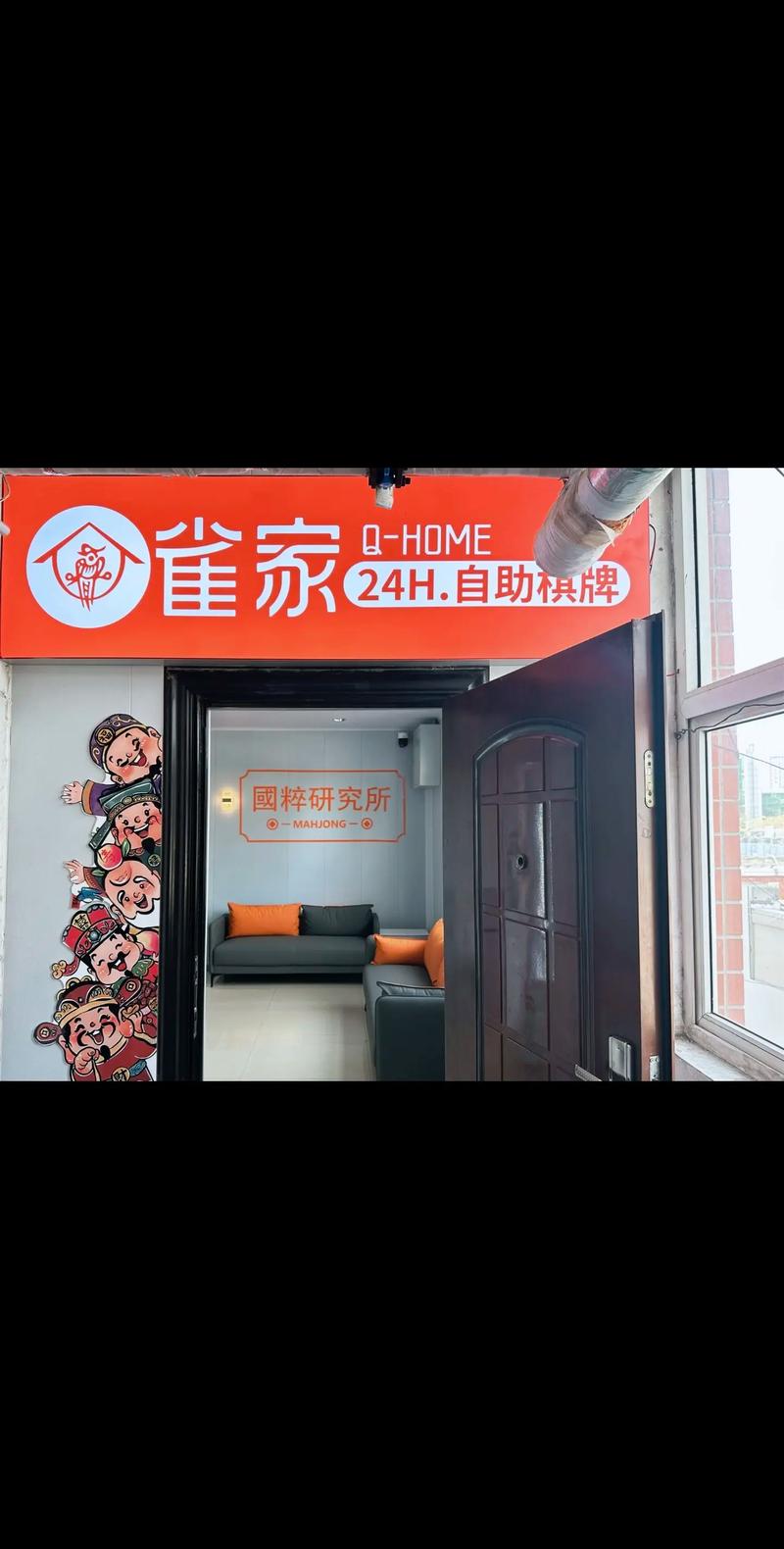 **标题：微博自助下单新风尚：全天候贴心服务，让社交营销更高效**