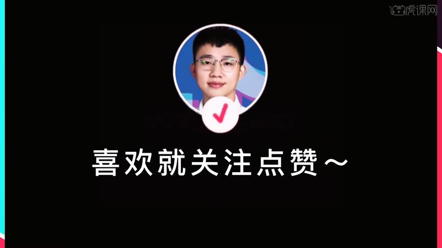 **微博点赞小技巧：轻松提升你的关注度**
