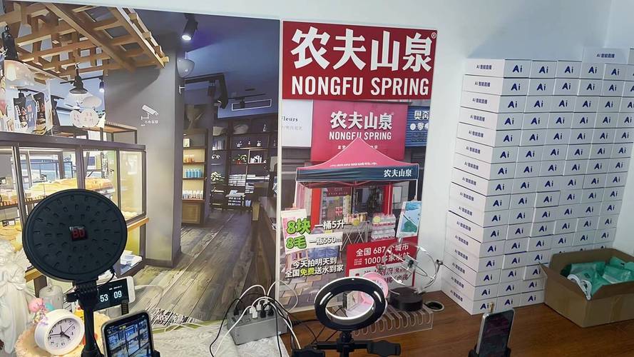 抖音自助下单，24小时为你守候的购物平台