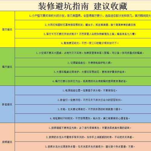 微博买fo链接全解析：专业指南与实用建议