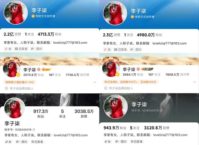 **揭秘微博涨粉神器：专业评测涨粉软件的优劣**