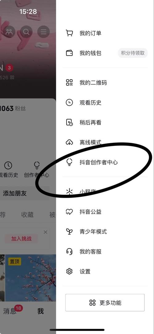 **标题：揭秘：快速增粉秘籍——1000个抖音粉丝价格全解析**