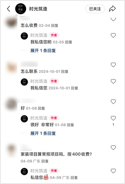 **小红书千粉账号影响力变现：揭秘价格与市场新趋势**