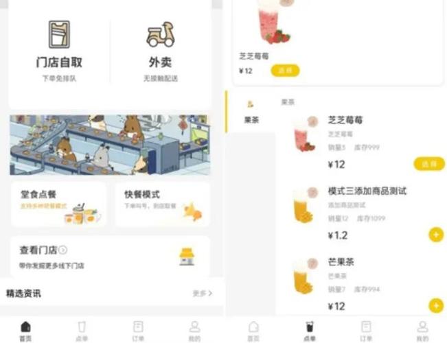 小红书自助下单，品质保证，价格亲民