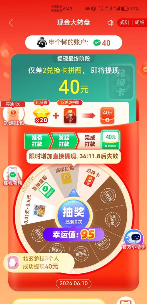 快速购买微博号，自助下单平台是首选
