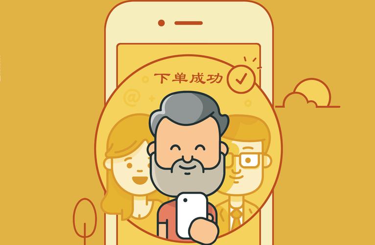 懒人必备神器：网红推荐自助下单平台上线啦！
