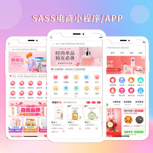 **标题：告别繁琐排队，一键下单——网红自助新模式体验记**
