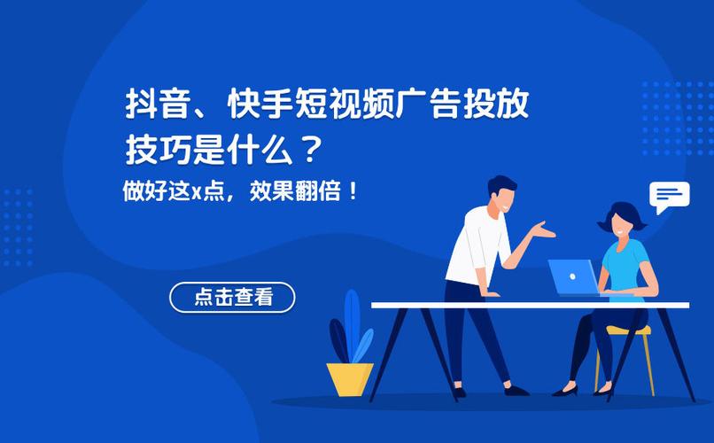 **标题：轻松提升视频号粉丝量——自助下单，快速增粉不是梦！**
