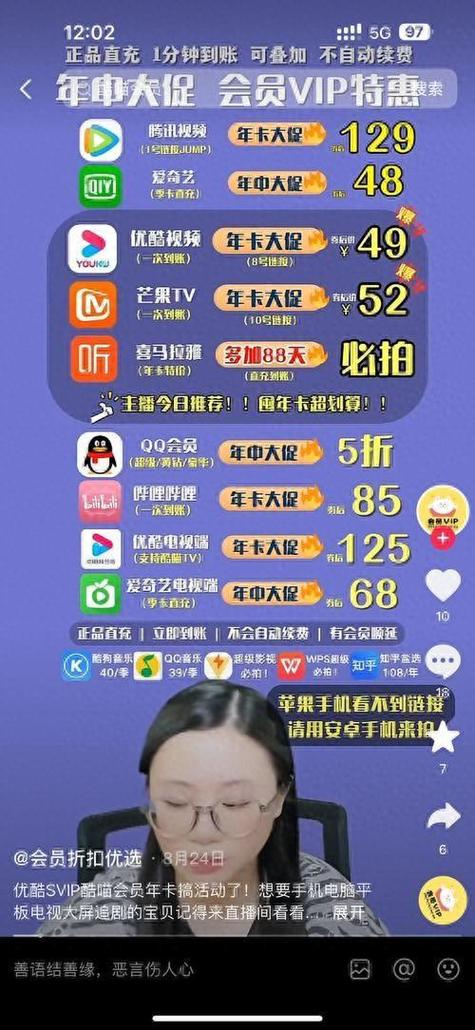 让粉丝疯狂点赞的秘诀:微博自助点赞下单分享。