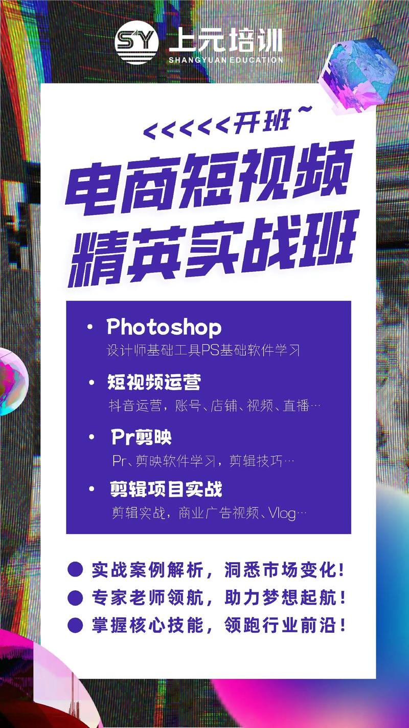 轻松提升抖音影响力，粉丝自助下单平台助力梦想起航！