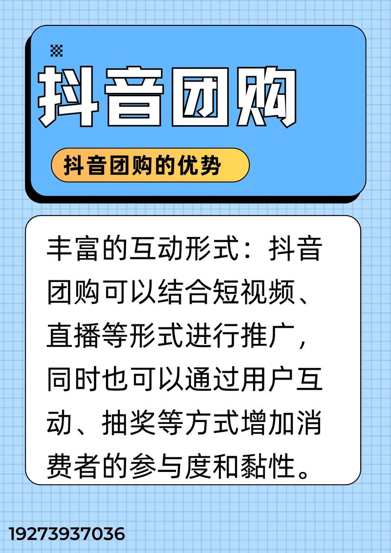 **标题：揭秘：免费增长抖音粉丝的五大渠道，助你快速走红！**