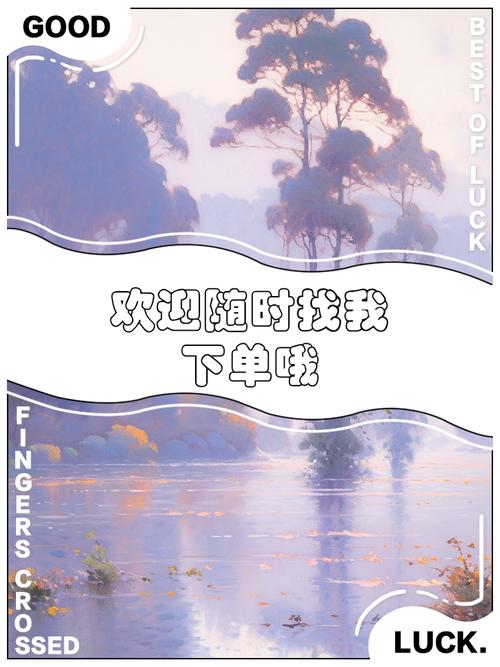 自助下单，让你的抖音作品火遍全网