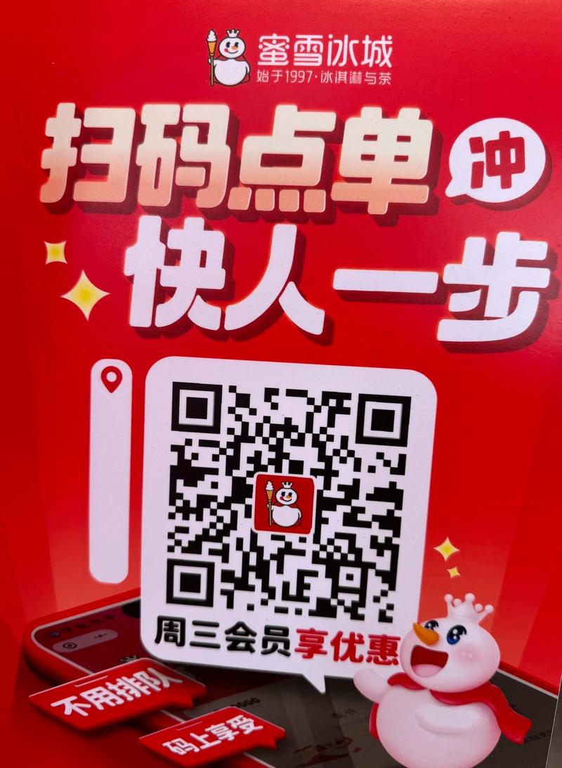 小红书粉丝自助下单，让你的内容更具传播力