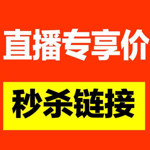 抖音热门自助下单，轻松引爆流量风暴