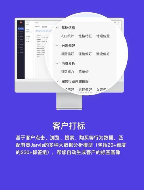 抖音粉丝增长新策略：自助下单平台，轻松吸引粉丝关注！