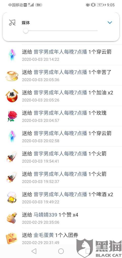 简单易学，轻松掌握快手双击刷赞秘籍！助你轻松上热门。