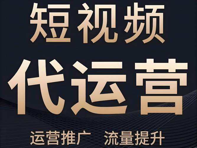 抖音粉丝在线购买，让你的短视频事业蒸蒸日上