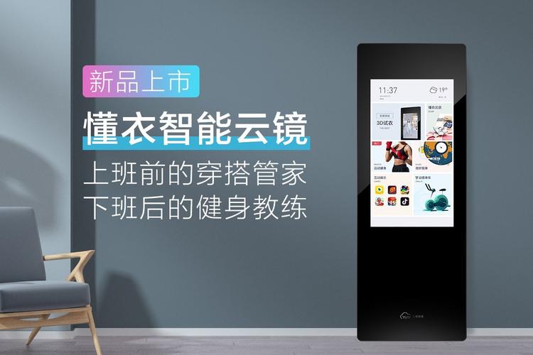 **智能购物新风尚：低价自助下单社区，一站式省心省力省钱体验**