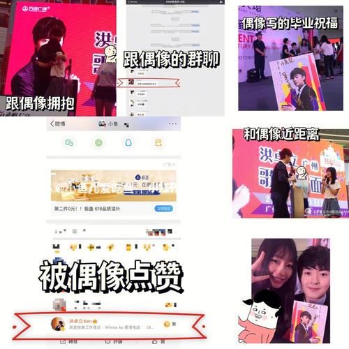 让微博内容瞬间点燃的秘诀：使用在线自助点赞平台助你一臂之力！