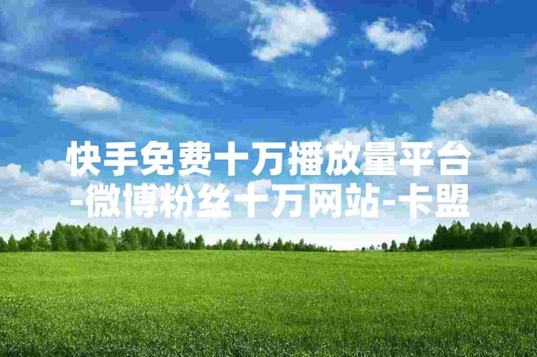 小红书自助下单，时尚购物从此不再难
