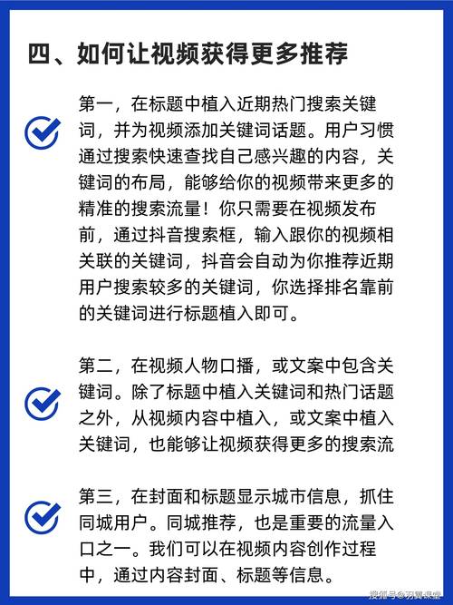 微博涨粉不再难，必备刷粉丝平台大解析！