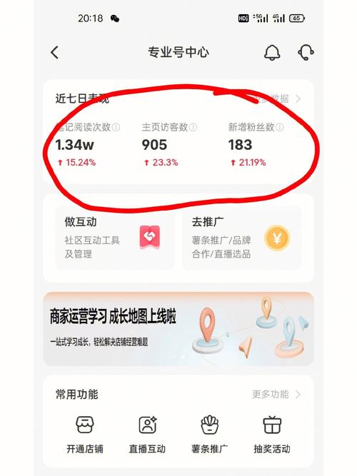 微博涨粉不再难，必备刷粉丝平台大解析！