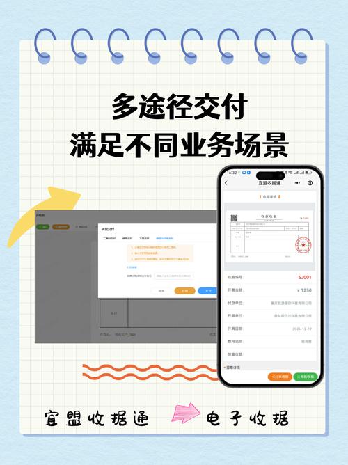 **标题：24小时自助下单革新微博营销，高效决策，助力品牌腾飞**