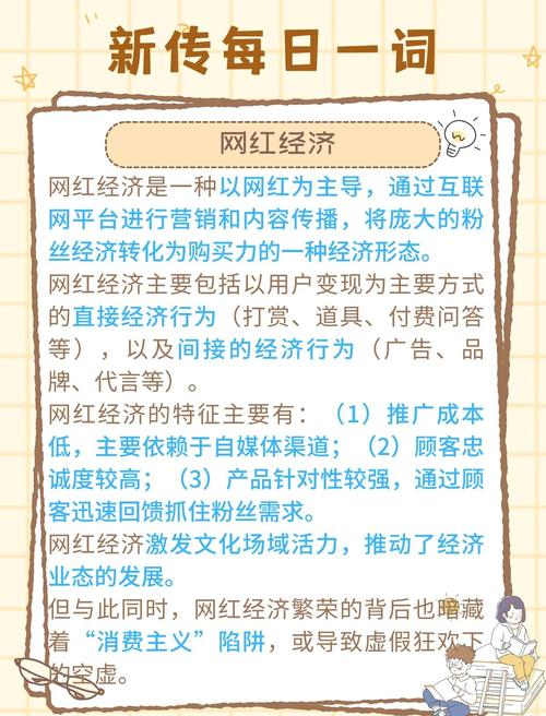 深度剖析微博买粉平台，带你走进粉丝增长的快车道。