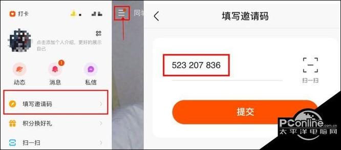 揭秘最新技巧：如何通过自动点赞在快手上轻松吸引粉丝关注。