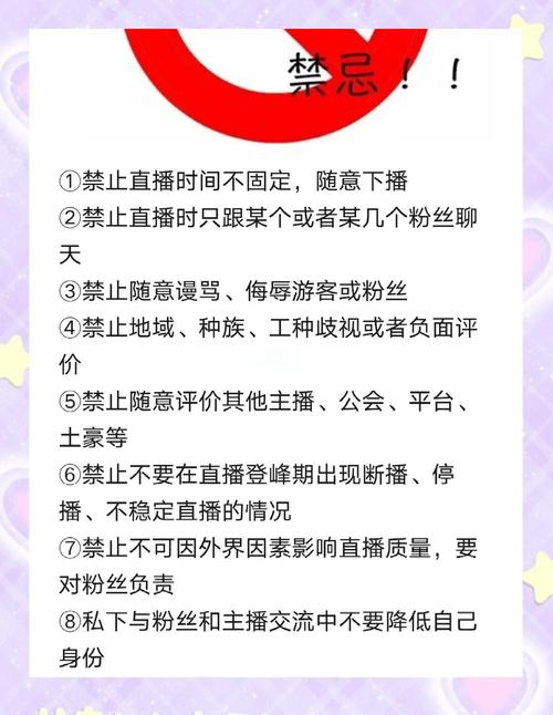 揭秘：如何在抖音官方渠道安全买粉丝