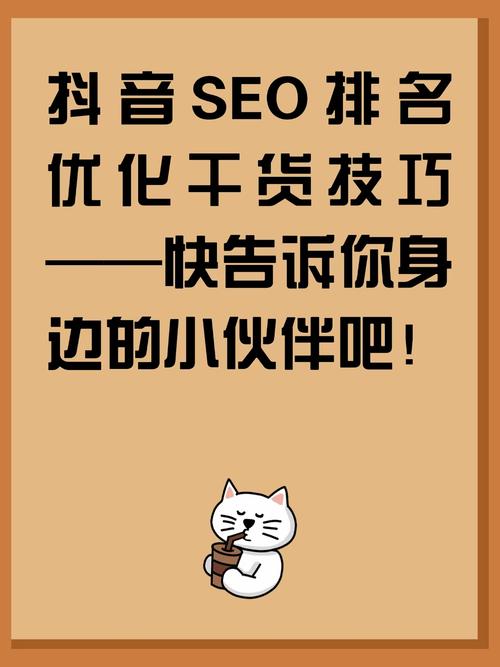 **标题：揭秘：如何巧妙提升抖音账号关注度——千人真人关注助力计划！**