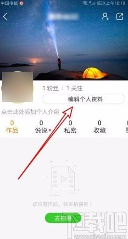 轻松提升快手账号影响力，试试在线刷粉丝网站吧！
