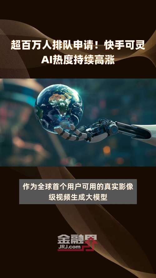 解锁新姿势！这些刷快手粉丝网站你绝对不能错过。