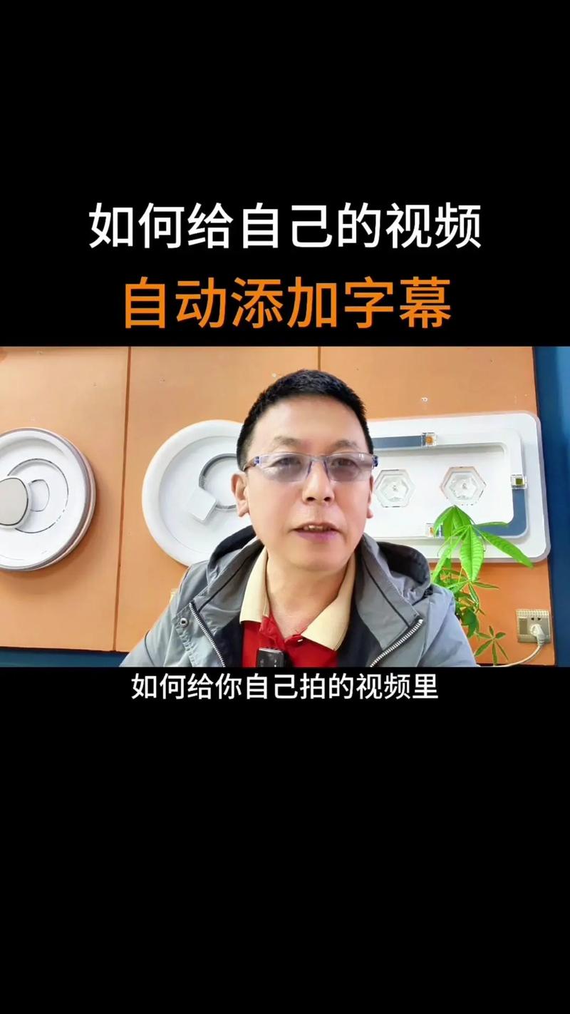 如何通过在线手段有效增加视频播放量？一篇文章教你做视频达人！