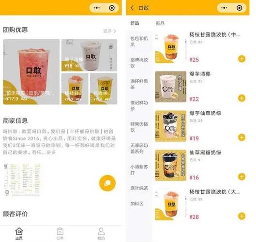 **标题：一站式服务！小红书账号自助购买全攻略**