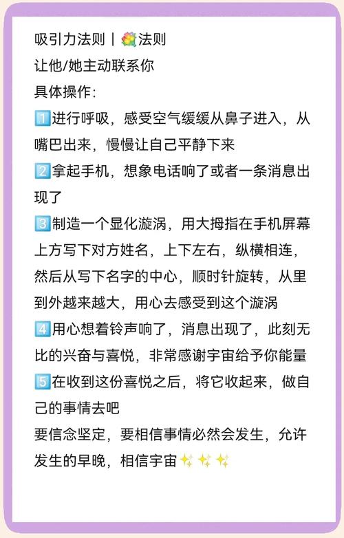 **标题：快手带刷网：创意短视频制作的秘诀与吸引力法则**